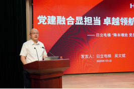 J9游戏·【中国】官方网站
