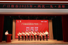 J9游戏·【中国】官方网站