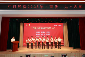 J9游戏·【中国】官方网站
