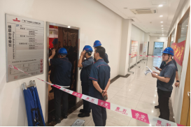 J9游戏·【中国】官方网站