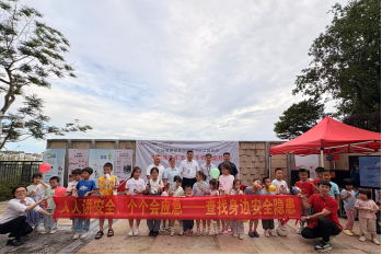 J9游戏·【中国】官方网站