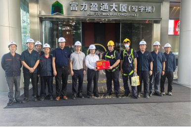 J9游戏·【中国】官方网站