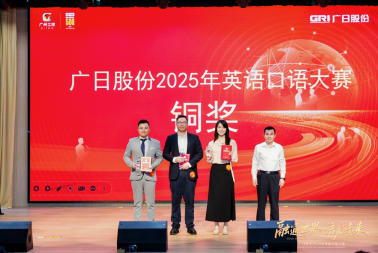 J9游戏·【中国】官方网站
