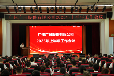 J9游戏·【中国】官方网站