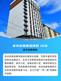 J9游戏·【中国】官方网站