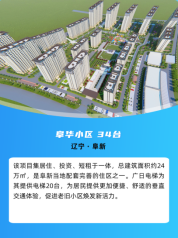 J9游戏·【中国】官方网站