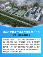 J9游戏·【中国】官方网站
