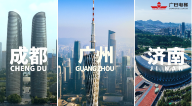 J9游戏·【中国】官方网站