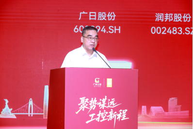 J9游戏·【中国】官方网站