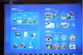 J9游戏·【中国】官方网站