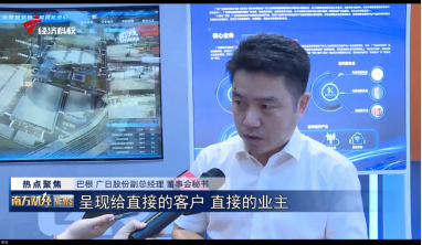 J9游戏·【中国】官方网站