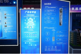 J9游戏·【中国】官方网站