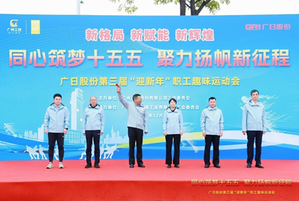 J9游戏·【中国】官方网站
