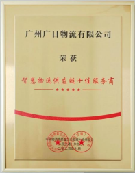 J9游戏·【中国】官方网站