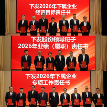 J9游戏·【中国】官方网站