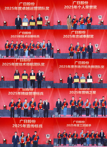 J9游戏·【中国】官方网站