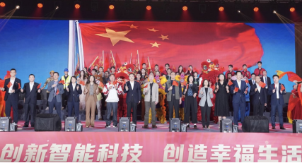 J9游戏·【中国】官方网站