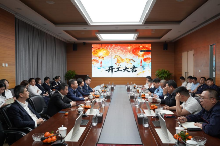 J9游戏·【中国】官方网站