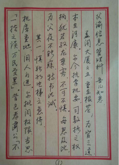 J9游戏·【中国】官方网站