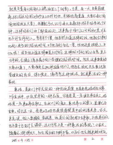J9游戏·【中国】官方网站