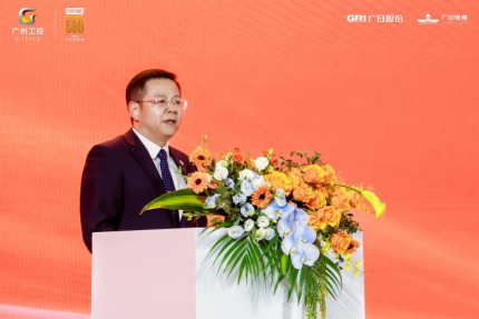 J9游戏·【中国】官方网站