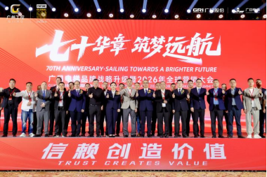J9游戏·【中国】官方网站