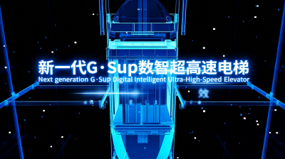 J9游戏·【中国】官方网站