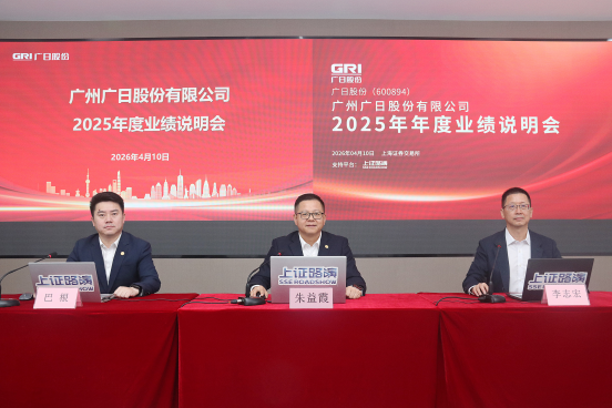 J9游戏·【中国】官方网站