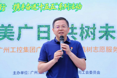 J9游戏·【中国】官方网站