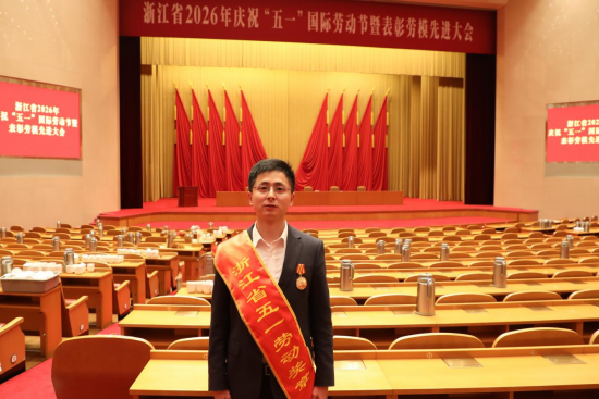 J9游戏·【中国】官方网站