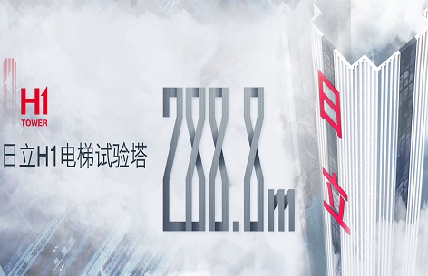 J9游戏·【中国】官方网站