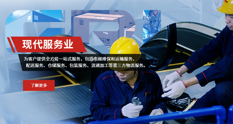 J9游戏·【中国】官方网站