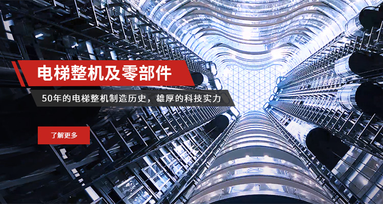 J9游戏·【中国】官方网站