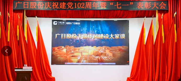 J9游戏·【中国】官方网站