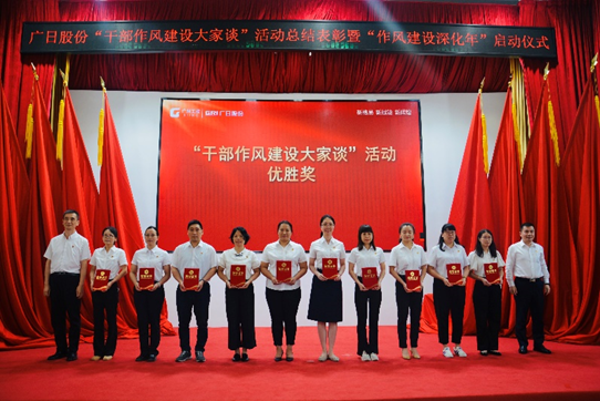 J9游戏·【中国】官方网站