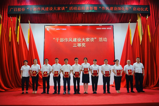 J9游戏·【中国】官方网站