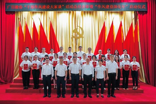 J9游戏·【中国】官方网站
