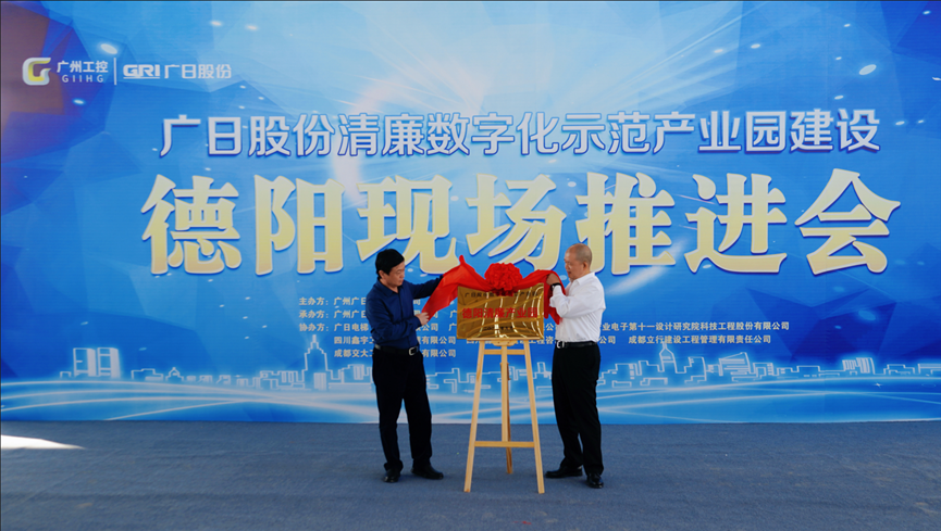 J9游戏·【中国】官方网站
