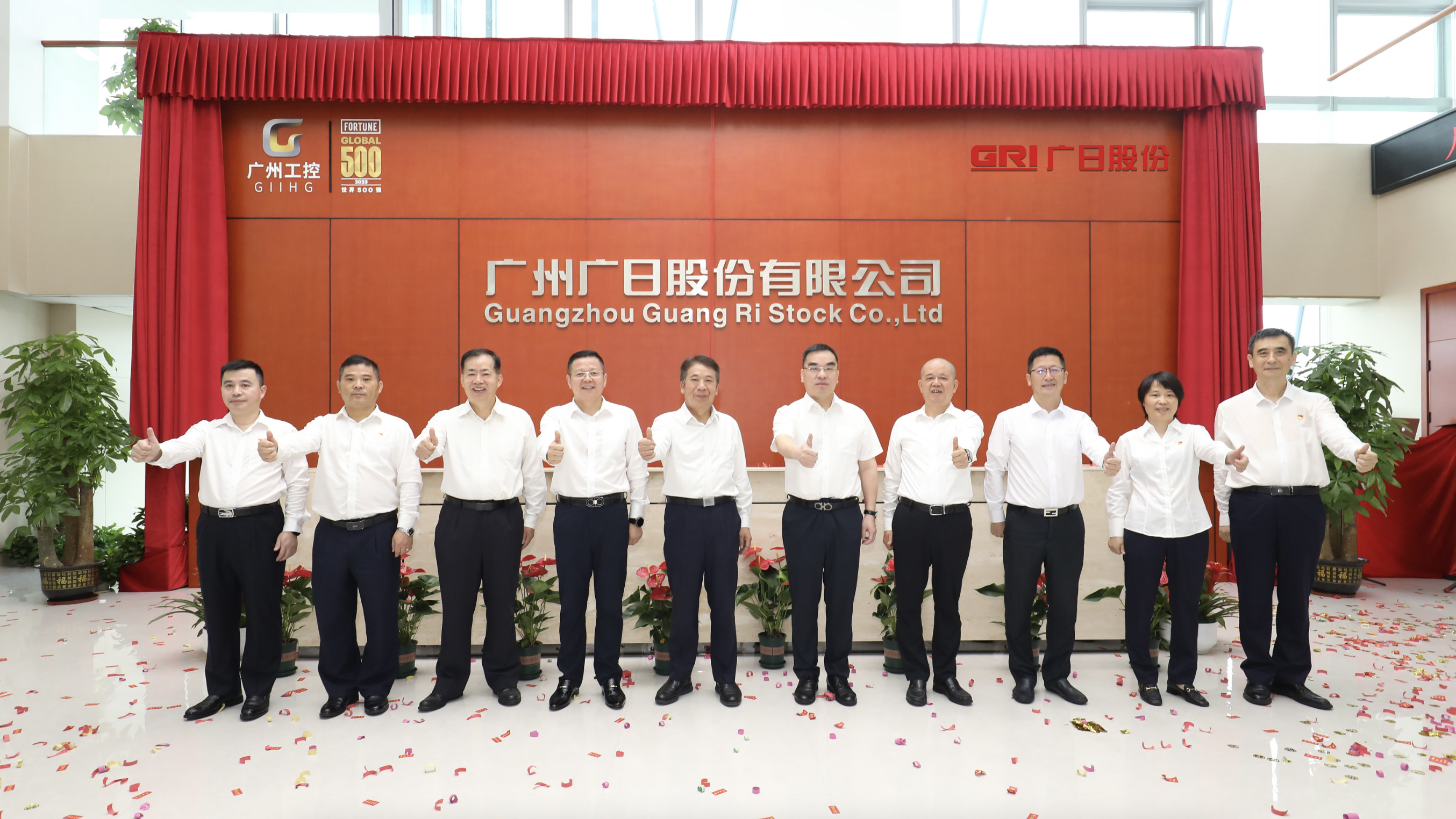 J9游戏·【中国】官方网站
