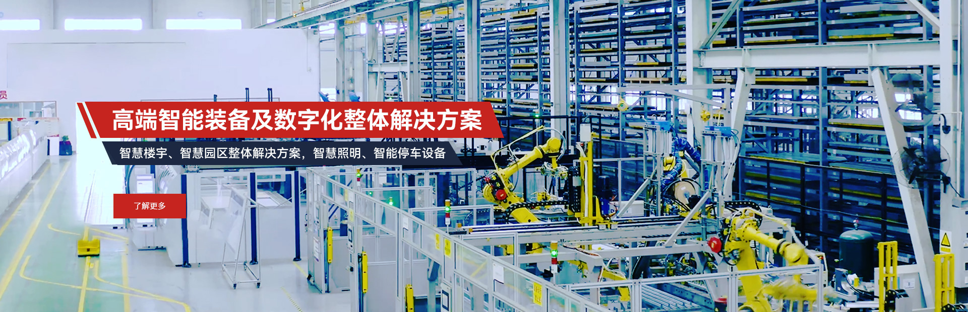J9游戏·【中国】官方网站