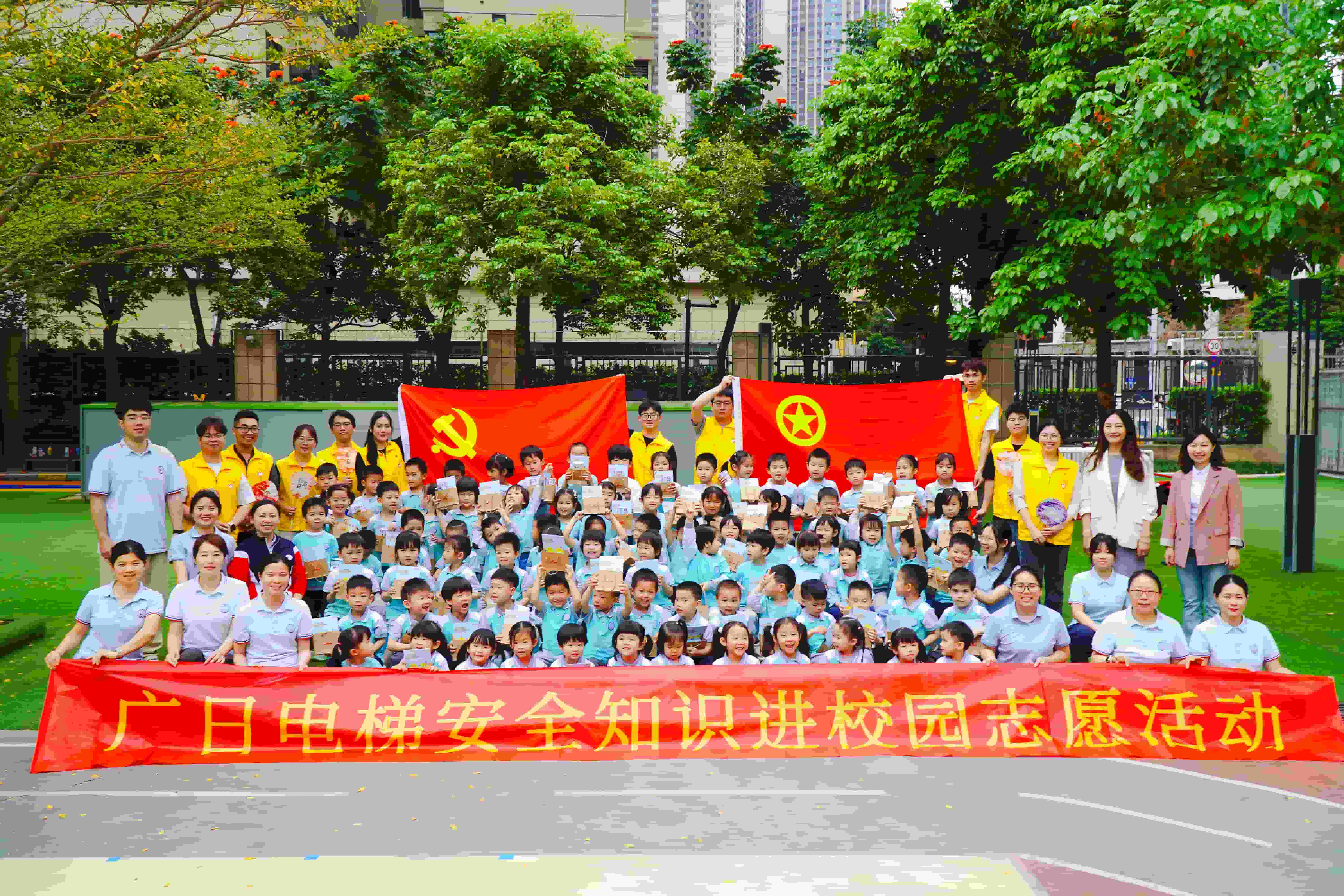 J9游戏·【中国】官方网站