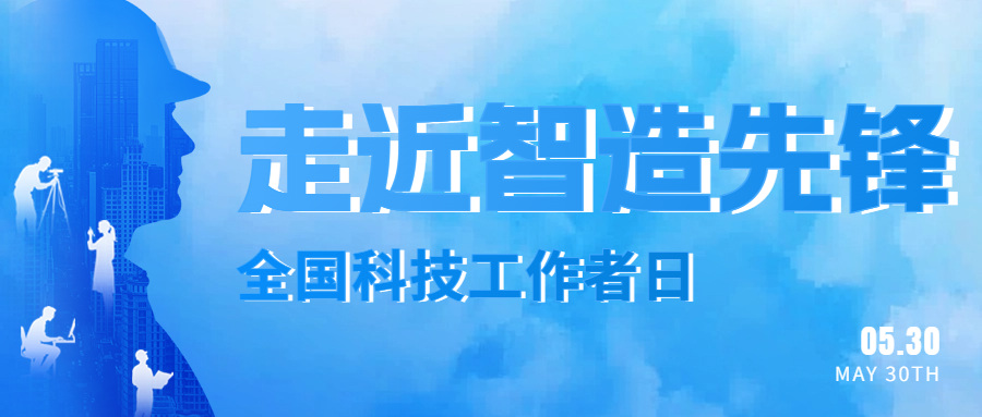 J9游戏·【中国】官方网站